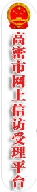 ŷƽ̨